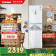 東芝（TOSHIBA）小小白285小戶(hù)型大容量家用三門(mén)嵌電冰箱風(fēng)冷無(wú)霜一級能效低溫觸媒抗菌國家補貼GR-RM285WI-PM153