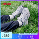 NEW BALANCE4-7歲中童秋季Y2K經(jīng)典網(wǎng)面運動鞋PZ530KA