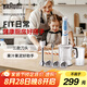 博朗【七夕情人節(jié)禮物】Braun博朗手持料理棒家用嬰兒輔食攪拌棒多功能電動研磨棒MQ5060