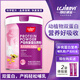 朗臣健益產(chǎn)后恢復蛋白粉女性下產(chǎn)婦月子營(yíng)養奶哺乳期木瓜蛋白質(zhì)粉450克/罐