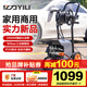 億力洗車(chē)機2500W家用清洗機高壓洗車(chē)水槍洗車(chē)高壓水泵推車(chē)卷軸款6301G