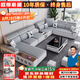 歐蒂家居沙發(fā)客廳2025新款現(xiàn)代簡約科技貓抓布藝沙發(fā)實木沙發(fā)大小戶型家具 七件套【配茶幾+4個小凳子】 加厚貓抓布【海綿坐包+松木框】