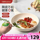紅廚鈦陶瓷平底鍋不粘鍋煎鍋家用煎蛋餅煎牛排專(zhuān)用電磁爐鍋燃?xì)庠钔ㄓ? title=