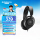 賽睿（SteelSeries）寒冰Nova1有線3.5mm游戲電競頭戴式耳機 AI降噪麥克風FPS7.1環(huán)繞聲 LOL 吃雞 CS 適配三角洲行動