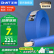 正泰（CHNT） 電線(xiàn)電纜BV1.5/2.5/4/6平方國(guó)標(biāo)家裝空調(diào)單股銅芯電線(xiàn)銅線(xiàn)電源線(xiàn) 2.5平方 (藍(lán)色-零線(xiàn)/100米)