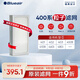 布魯雅爾Blueair空氣凈化器過(guò)濾網(wǎng)濾芯 粒子型濾網(wǎng)適用403/410B/460i 除顆粒物【配件】