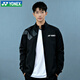 尤尼克斯新款尤尼克斯YY羽毛球服 男女長(cháng)袖衛衣外套運動(dòng)上衣 男款-150025BCR-黑 單件上衣 L