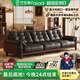 法莎蒂中古風(fēng)軟包真皮沙發(fā)客廳頭層牛皮復(fù)古實(shí)木直排沙發(fā) 2.8米單扶單+單+單扶單 【豪華版·Q彈坐感】3.0mm超厚頭層牛皮