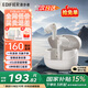漫步者（EDIFIER）【王一博代言】FitBuds Pro真無(wú)線(xiàn)主動(dòng)降噪藍牙耳機太空艙入耳式低延遲輕奢學(xué)生音樂(lè )游戲運動(dòng)禮物 【皮革紋理設計】晨曦白+收納袋