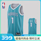 NBA夏洛特黃蜂隊鮑爾Swingman Jersey籃球服運動(dòng)背心夏季 黃蜂隊 XL
