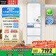 松下（Panasonic）【國(guó)家補(bǔ)貼20%】小冰糕日系多門(mén)冰箱法式小戶型410家用超薄風(fēng)冷無(wú)霜自動(dòng)制冰一級(jí)能效NR-JE41PXA-W