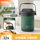 膳魔師（THERMOS）燜燒鍋真空不銹鋼保溫?zé)蹂伌笕萘慷嘤霉?jié)能保溫湯鍋飯盒TCRA-1800 綠色 1.8L