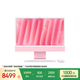 Apple/蘋(píng)果AI電腦/iMac 24英寸粉色4.5K屏 M4(8+8核) 16G 256G一體式電腦 MWUG3CH/A