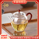 禾器·斑斕禾器晶彩文巧壺茶水分離耐高溫玻璃泡茶壺家用煮茶器2024新款茶具 235ml 晶彩文巧壺-琥珀色-