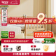 愛(ài)果樂(lè)（IGROW）拼接床加寬嬰兒床實(shí)木大人可睡延邊可調(diào)高度櫸木床邊床1.5*0.6m