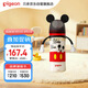 貝親（Pigeon）PPSU迪士尼雙把手奶瓶330ml L號(hào)奶嘴 米奇躲貓貓 6月+ AA269