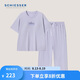 舒雅女士圓領萊賽爾棉親膚帶胸墊短袖七分褲家居服套裝 淺紫色  XL 
