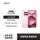 OPPO Find X8s 12GB+256GB 落櫻粉 極窄四等邊 天璣9400+ 哈蘇人像 超長(cháng)續航電池 AI 5G 旗艦手機