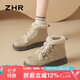 ZHR雪地靴女復(fù)古厚底加絨東北棉鞋子女軟萌雅丹風(fēng)短靴 JF63A 杏色 39