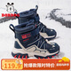 巴布豆童鞋冬季加絨保暖兒童靴子男童雪地靴116545099藏青藍/米36