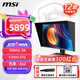 微星（MSI）【政府補(bǔ)貼】26.5英寸2K 500Hz高刷 量子點OLED電競游戲顯示器 0.03ms(GTG) HDR500 升降旋轉(zhuǎn)支架 MAG 272QP QD-OLED X50 流光