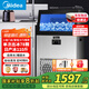 美的（Midea）商用制冰機(jī)方塊冰中小型奶茶店擺攤KTV吧臺制冰器78顆冰格/日產(chǎn)55KG全自動冰塊制造機(jī) MBS-80F16E