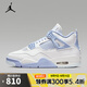 耐克NIKE【滔搏運(yùn)動(dòng)】女子Air Jordan 4 Retro籃球鞋 HV0823-100 38