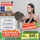 霍尼韋爾（Honeywell）化妝鏡燈臺式網紅日光鏡梳妝七夕生日圣誕禮物送女友老婆02J01