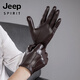 JEEP頭層山羊皮手套男機車(chē)駕駛單皮短款薄修手觸屏保暖真皮手套男士硬 咖啡色【觸屏】無(wú)內襯裸皮超薄 S