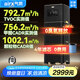 氣熙（airx）空氣凈化器家用除甲醛TVOC除霧霾除菌除異味除過敏原裝修污染甲醛數(shù)顯0臭氧空氣凈化器 B7國家補貼