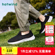 熱風(fēng)（Hotwind）男鞋透氣網(wǎng)面鞋春秋戶外休閑運(yùn)動跑步鞋輕便一腳蹬健步鞋男老人鞋 01黑色 41 偏大半碼