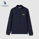 U.S. POLO ASSN.衛衣男秋冬商務(wù)休閑重磅純棉t恤男士外套長(cháng)袖上衣男裝 藏藍色 XL