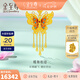 金至尊（3D-GOLD)蝶舞相迎黃金項(xiàng)鏈足金999古法蝴蝶頸鏈金鏈子自戴送禮計(jì)價(jià) 總重18.41克（金重17.59克）