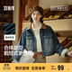 森馬（Semir）森柔牛仔|牛仔外套女短款翻領(lǐng)做舊秋夾克小個(gè)子街頭103524108001