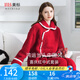 美標(biāo)商場(chǎng)同款保暖珊瑚絨女睡衣套裝秋冬法蘭絨本命年新年紅色家居服 中國紅 L (165/88A)