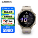 佳明（GARMIN）Forerunner970日光沙(47mm)心率跑步戶外運動智能手表跑馬表