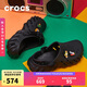crocs卡駱馳檀健次同款波波洞洞鞋|207937 黑色-001 41/42(260mm)
