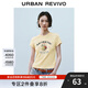UR2025夏季新款女裝復古做舊印花修身棉質(zhì)短袖T恤UYY450169 米黃 L