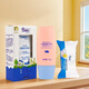 嬰姿坊嬰童水嫩隔離防曬乳嬰幼兒隔離霜 SPF30+ 寶寶防曬霜 防曬乳1瓶+潔面乳+洗衣皂1塊