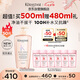 卡詩釉光玫瑰洗發(fā)水500ml修護保濕抗毛躁柔順蓬松無硅油