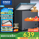 星星（XINGX）200升家用減霜凈味薄門冰柜 冷藏冷凍轉(zhuǎn)換冷柜 節(jié)能頂開冰箱 BD/BC-200KE國家補(bǔ)貼