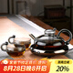 高茗鼠尾玻璃煮茶壺2024新款電陶爐煮茶器財(cái)鼠高檔加厚茶水分離泡茶壺 詩(shī)園爐+財(cái)鼠壺+財(cái)鼠杯【2只】