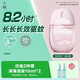 六神驅蚊噴霧 基孔肯雅熱 防蚊水花露水20%派卡瑞丁 雨后梔子48ml