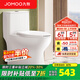 九牧（JOMOO）馬桶家用防臭大沖力坐便器小戶(hù)型大口徑虹吸式抽水馬桶陶瓷座便器 【小戶(hù)型海旋大沖力】性?xún)r(jià)比之選 305/300mm