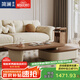 簡(jiǎn)瀾中古風(fēng)奶油風(fēng)茶幾客廳2025新款家用極簡(jiǎn)胡桃木現代簡(jiǎn)約設計師款 【簡(jiǎn)約款】設計師茶幾