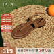 他她（TATA）平底人字拖鞋女鞋復古外穿夾腳涼鞋2025秋季新款 啡色（涼鞋款）-7H201 35