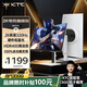 KTC 27英寸2K疾速320Hz 450nit FastIPS Switch2外接 原生300Hz顯示屏升降旋轉顯示器國家補貼H27E6