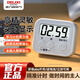 德力西（DELIXI）電子計時器定時提醒學(xué)習(xí)自律做題廚房烘焙鬧鐘倒計時秒表時間管理