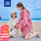 唐獅（TonLion）2025女肌理面料連帽開衫薄外套 乳白/二批 L