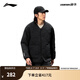 李寧（LI-NING）CF溯丨短棉服情侶款百搭寬松舒適棉服外套AJMU133 黑色-3 L